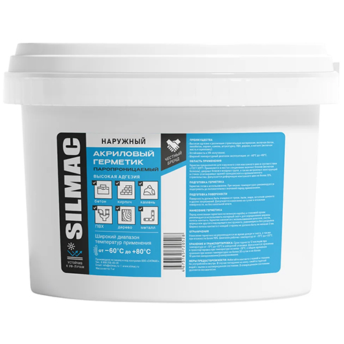 Герметик акриловый наружный паропроницаемый "SILMAC", 7кг, белый