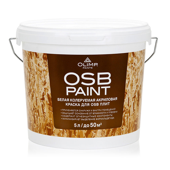 Краска акриловая для OSB-плит "Olimp", 5л