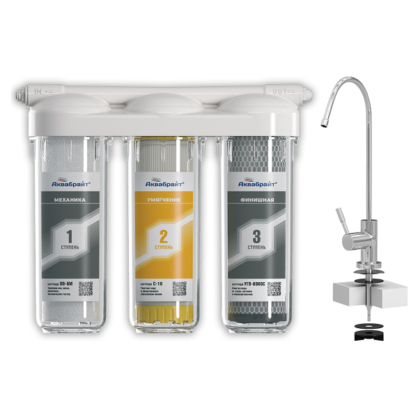 Фильтр &quot;Аквабрайт АБФ-Триа-Умягчение&quot;