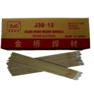 Электроды "Золотой мост" d=2,5мм, 5кг, J422