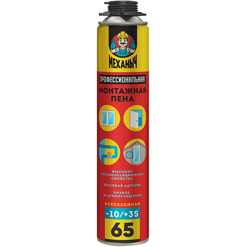 Пена монтажная  всесезонная "PROFFLEX " МЕХАНЫЧ    850мл