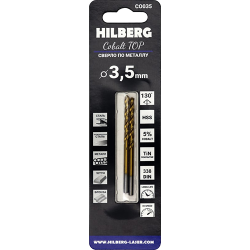 Сверло по металлу 3,5*70(39)мм (2шт) Hilberg Cobalt 5% TOP