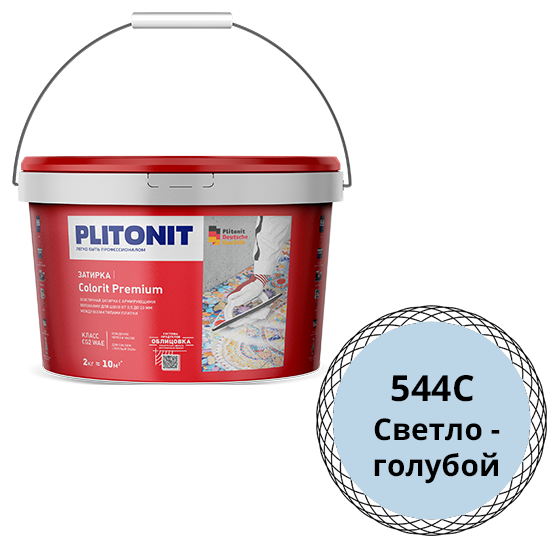Затирка водоотталкивающая "Плитонит Colorit premium", 2кг, "светло-голубой" цементная