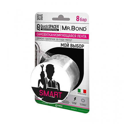 Лента самовулканизирующаяся &quot;Mr.Bond smart xl&quot; 50мм*3м*0,5мм белая