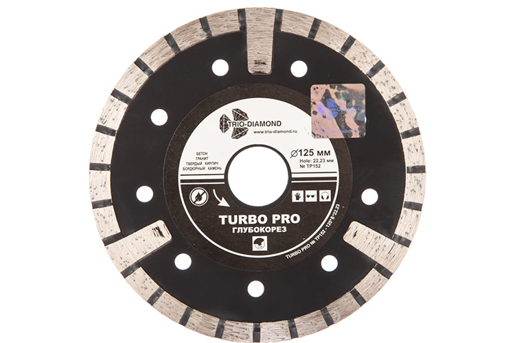 Диск алмазный турбо по бетону "Trio-Diamond Turbo PRO Глубокорез", 125*2,5*22,2мм, сухой рез