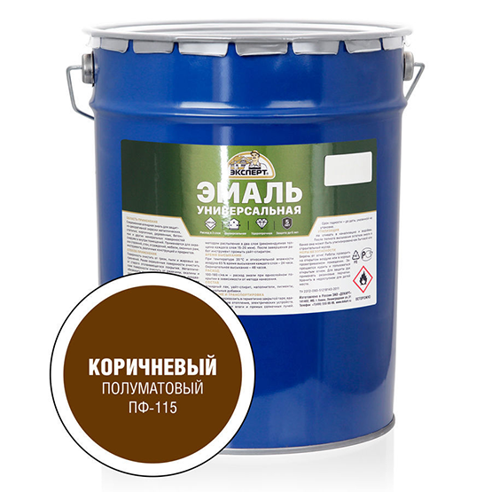 Эмаль алкидная коричневая универсальная "Эксперт", 25кг