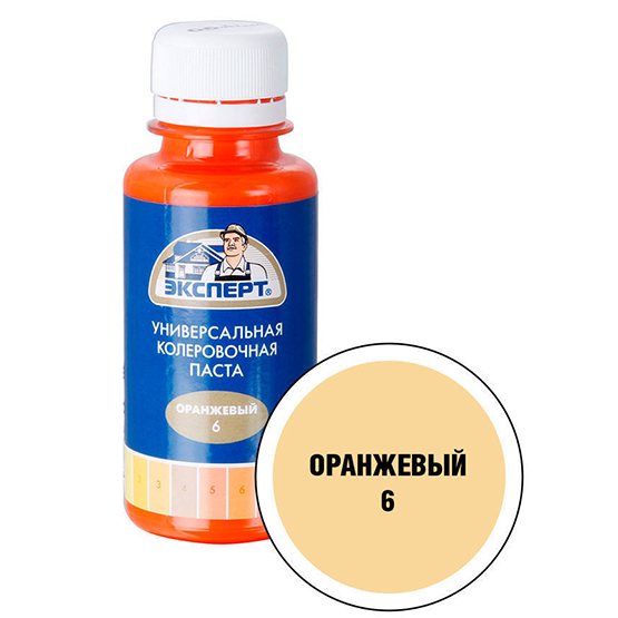 Паста колерная универсальная &quot;Эксперт&quot;, 100мл, &quot;Оранжевый&quot;