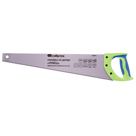 Ножовка &quot;Сибртех&quot; по дереву &quot;Зубец&quot; 500мм, каленый зуб, трехгранная заточка