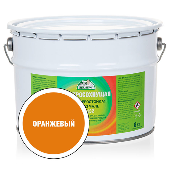 Нитроэмаль "Эксперт" НЦ-132 оранжевая, 8кг