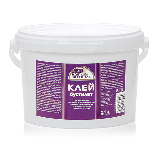 Клей бустилат универсальный "Эксперт", 2,5кг
