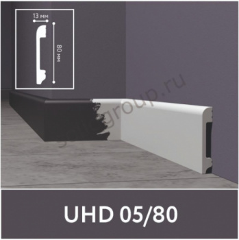 Плинтус 1 UHD напольный из полимера ультравысокой плотности, 05*80*2400 мм