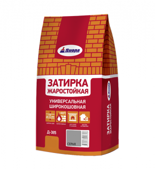 Затирка жаростойкая, водостойкая "Диола Д-385", 5кг, "серый" цементная