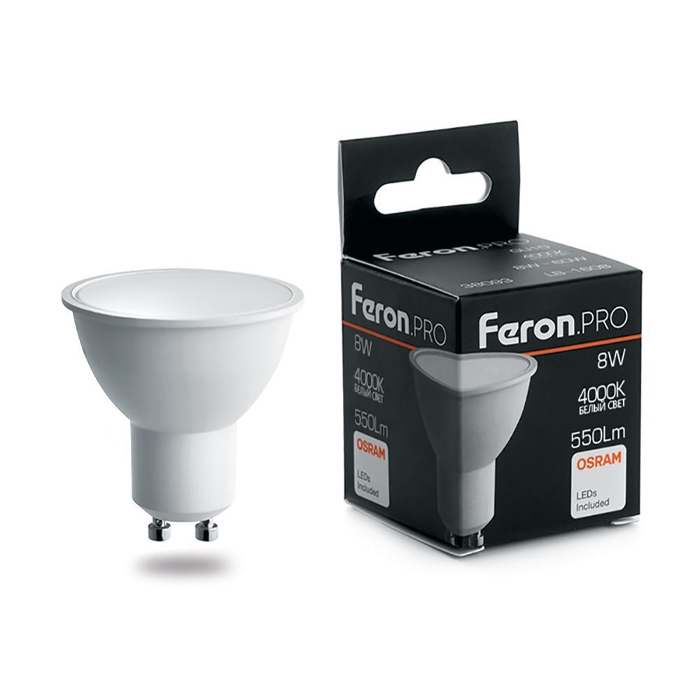 Лампа светодиодная  8Вт GU10 220В 4000K LB-1608 &quot;FERON PRO&quot;