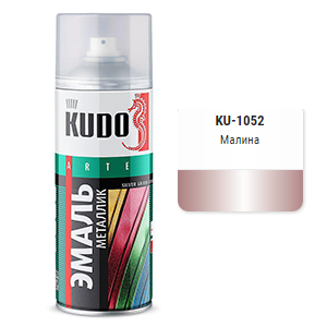 Эмаль аэрозольная металлик малина, универсальная "KUDO", 520мл