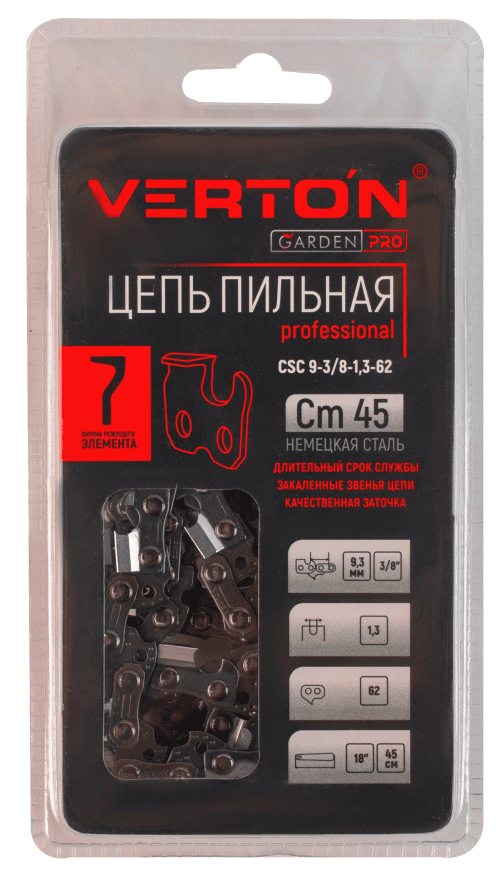 Цепь Verton CSC 9-3/8-1,3-62, блистер