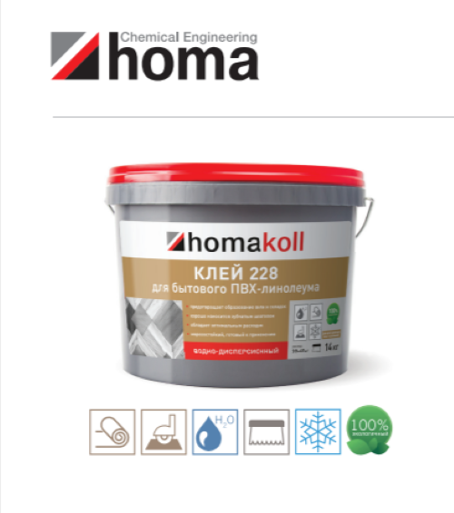 Клей "Homakoll 228" универсальный для напольных покрытий, 4кг