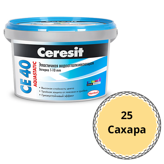 Затирка водоотталкивающая "Ceresit СЕ-40", 2кг, "сахара" цементная