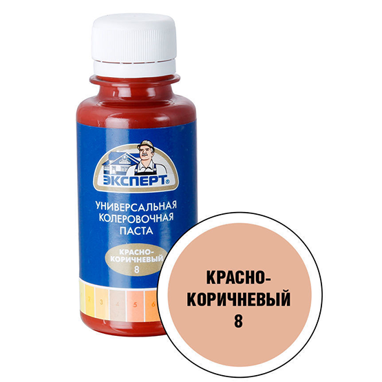 Паста колерная универсальная "Эксперт", 100мл, "Красно-коричневый"