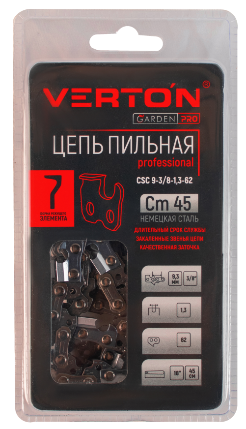 Цепь Verton CSC-PROF 9-3/8-1,3-62