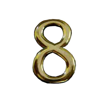 Номер дверной &quot;8&quot;