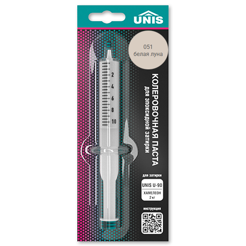 Колеровочная паста водоотталкивающая  "Юнис", к 2кг, "051 бел луна" эпоксидная