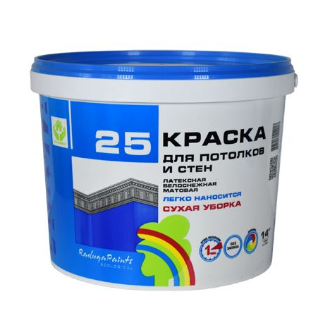 Краска водоэмульсионная для стен и потолков латексная  матовая "Радуга 25", 7кг