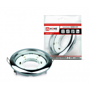 Светильник потолочный "IN HOME GX53-RC-standart" GX53, встраиваемый, хром