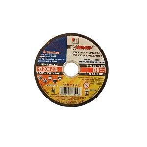 Диск отрезной по металлу &quot;Луга&quot;, 115*2,0*22,2мм