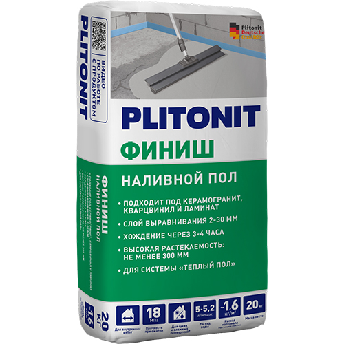 Ровнитель для пола "Плитонит СуперФиниш", 20кг