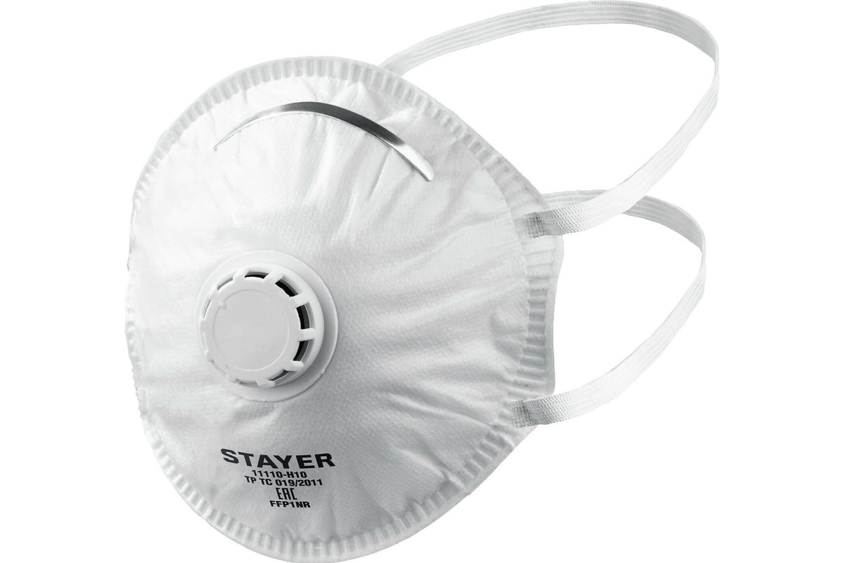 Полумаска фильтрующая "респиратор",с клананом выхода, класс защиты FFP1 "STAYER KV-80", коническая, 10 шт в коробке