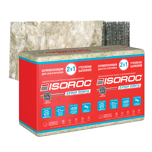Утеплитель Изорок Супер плита 1170*610*27мм, 9,99м2, 0,27м3, 14 плит