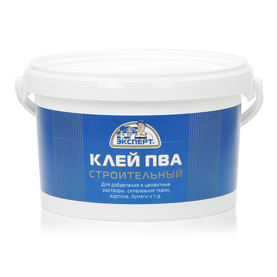 Клей ПВА строительный "Эксперт", 2,1кг