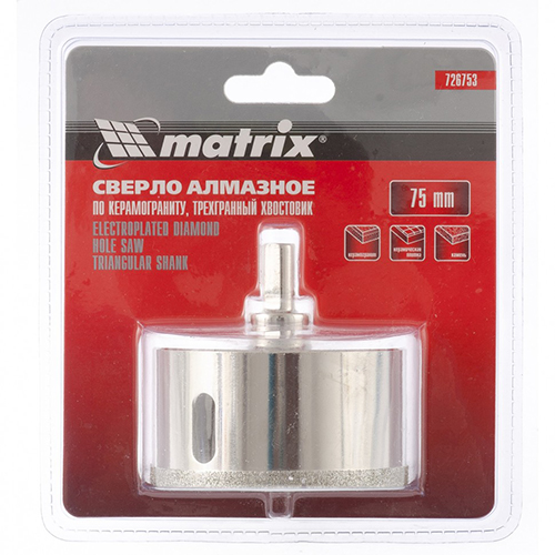 Коронка алмазная по кафелю, керамограниту "Matrix", d75*67(35)мм, с центрирующим сверлом, мокрый рез, трехгранный хвостовик