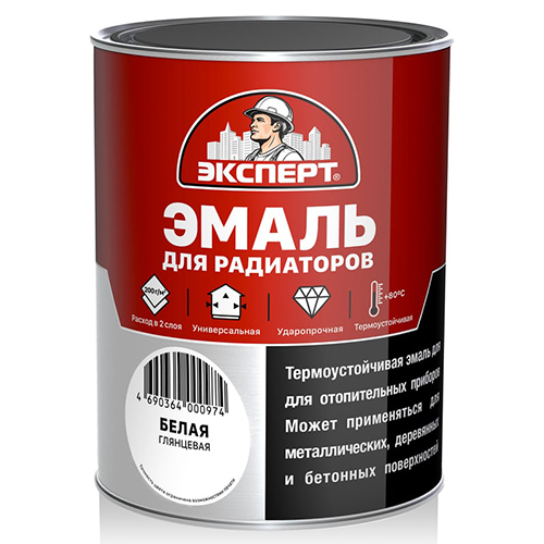 Эмаль для радиаторов алкидная "Эксперт", 0,9кг