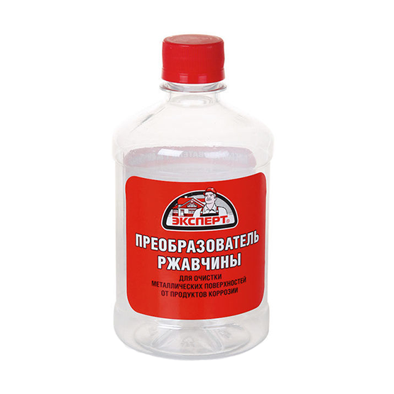 Ферризол преобразователь ржавчины "Эксперт", 0,5л