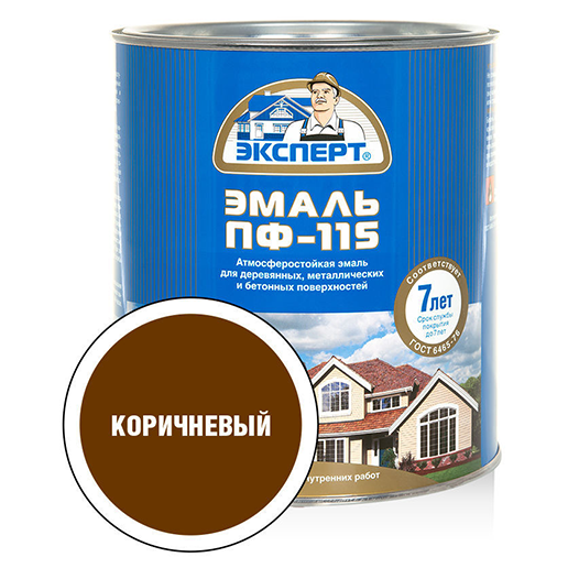 Эмаль алкидная коричневая ПФ-115 &quot;Эксперт&quot;, 2,7кг