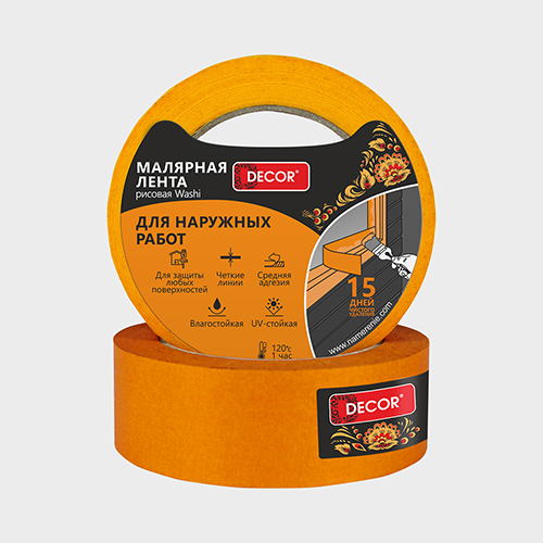 Лента малярная для наружных работ,  48мм*25м, DECOR, оранжевая