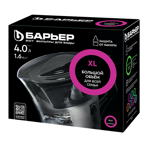 Фильтр-кувшин "Барьер-Твист" пурпурный