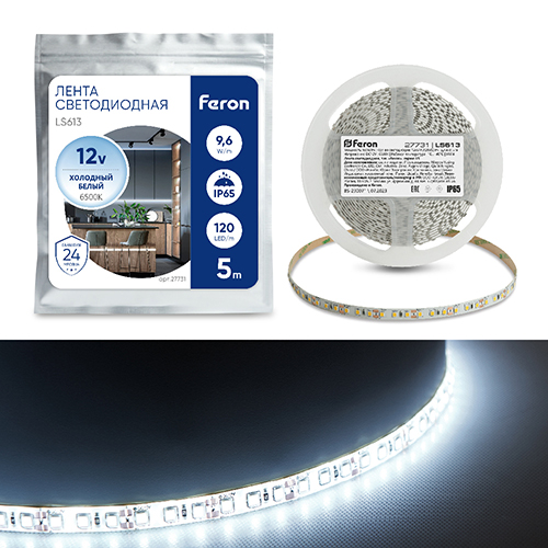 Лента светодиодная &quot;Feron&quot; LS613, 120SMD(2835), 12В, 5метров, 9,6Вт/м, IP65, белая 6500k