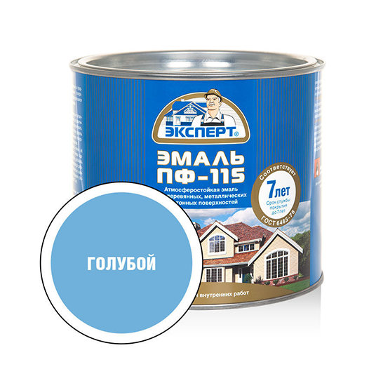 Эмаль алкидная голубая ПФ-115 "Эксперт", 1,8кг