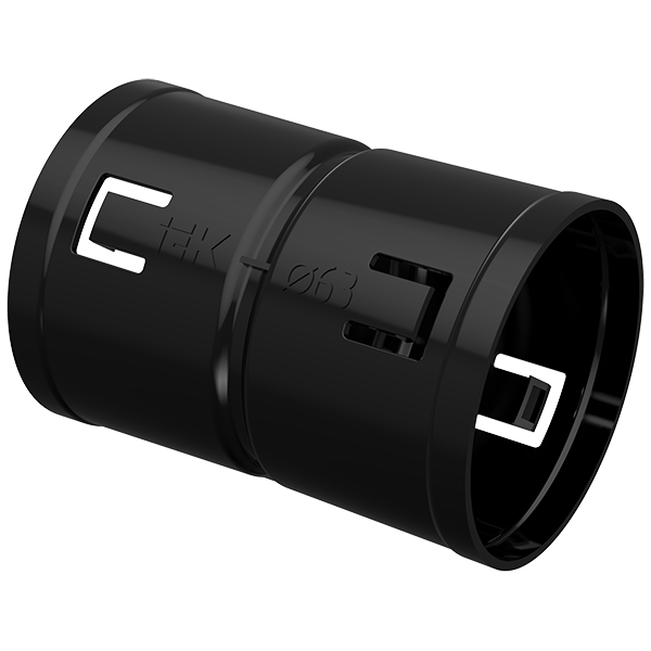 Муфта соединительная для двустенной трубы, диаметр 63 ИЭК